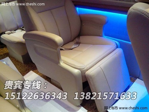 丰田考斯特  12/17座VIP顶级商务车改装