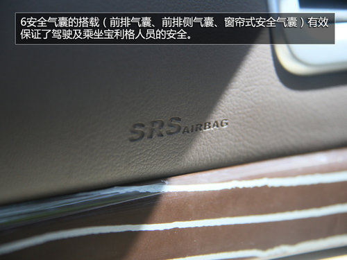 宝利格1.8T自动型SUV实拍 4-AT售14.8万