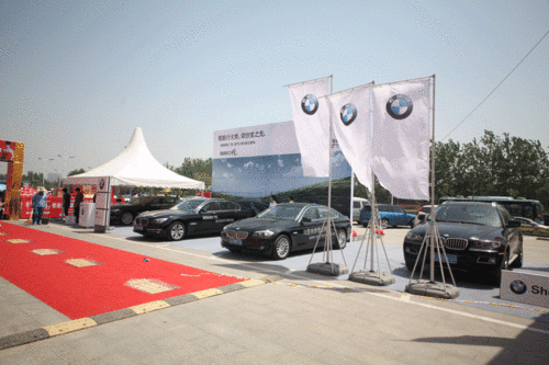 新BMW 7系 居然之家明星签售展完美落幕