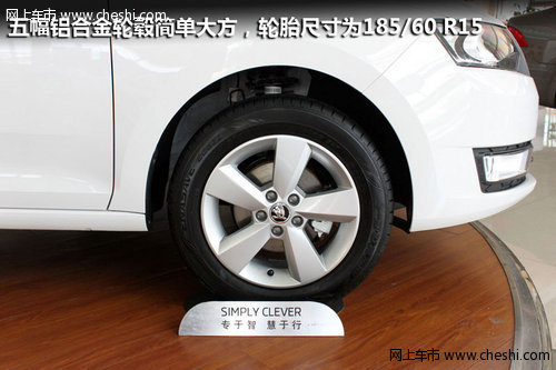 棗莊到店實(shí)拍全新斯柯達(dá)昕銳-新標(biāo)+越級(jí)空間