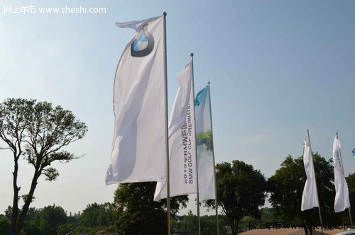 2013年BMW杯国际高尔夫球赛南京站激情开杆
