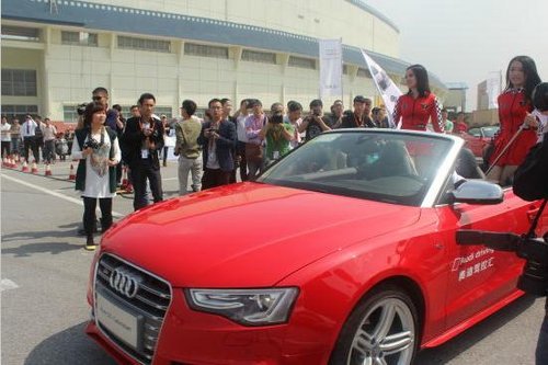 联奥：2013浙江奥迪黄金联赛正式开赛