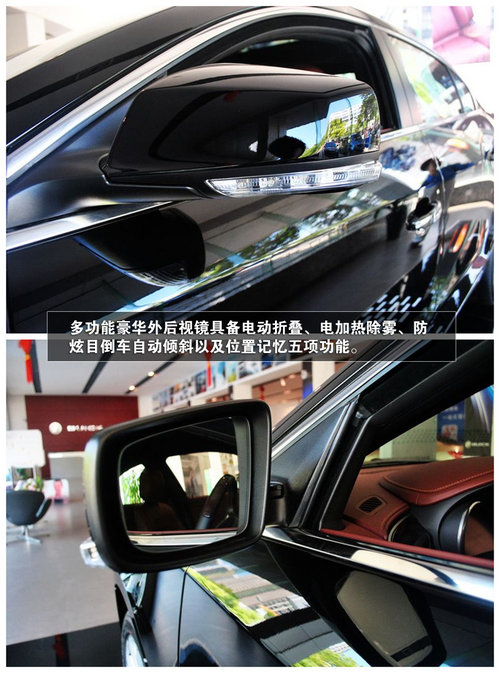 黑色魅力 衡阳别克新君越到店实拍