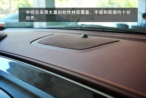 黑色魅力 衡阳别克新君越到店实拍