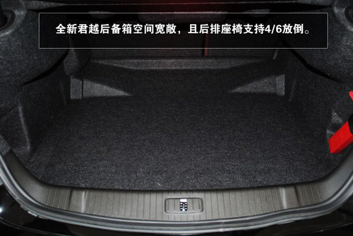 黑色魅力 衡阳别克新君越到店实拍