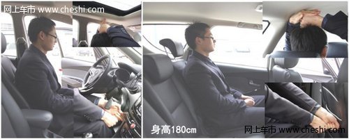 满足多元化用车诉求 测江淮新和悦RS