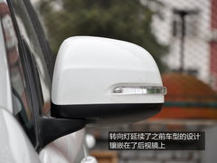 外观简洁时尚 新天语SX4酷锐版实拍解析