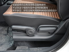 外观简洁时尚 新天语SX4酷锐版实拍解析