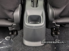 外观简洁时尚 新天语SX4酷锐版实拍解析