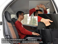 外观简洁时尚 新天语SX4酷锐版实拍解析