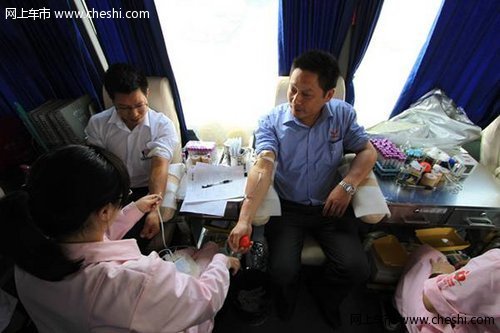 浙江红太阳公司参加爱心献血等公益活动