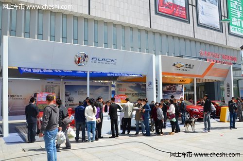 名城汽車巡展大慶站完美開啟東北之旅