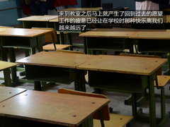 关注儿童出行安全 体验奔驰B200温暖之旅