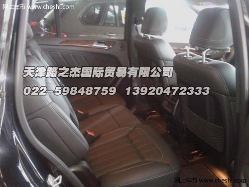 奔驰GL450/550/350 天津现车钜惠尝鲜价