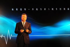 全新梅赛德斯-奔驰A级车 重庆上市发布