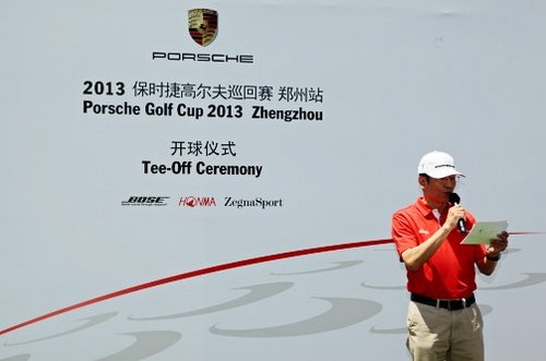 保时捷高尔夫中国资格赛在郑州精彩开杆