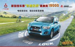 新劲炫车展“特惠风暴”最高降19000