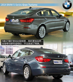 新增V8引擎 小改款宝马5系家族官图发布