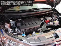 加速畅快/空间够大 试驾启辰2013款D50