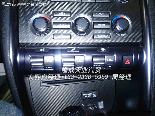2014款日产GT-R实拍  五月购车赢神秘礼