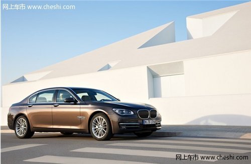 宝驿：新BMW  7系科技先锋成就巅峰之作