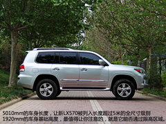 敬由心生 试驾雷克萨斯旗舰SUV新LX570