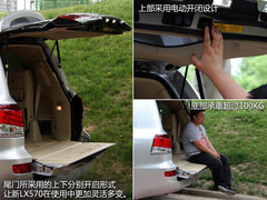 敬由心生 试驾雷克萨斯旗舰SUV新LX570