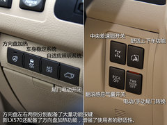 敬由心生 试驾雷克萨斯旗舰SUV新LX570