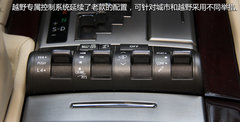 敬由心生 试驾雷克萨斯旗舰SUV新LX570
