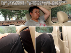 敬由心生 试驾雷克萨斯旗舰SUV新LX570