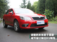 最低仅8万元 10秒俱乐部紧凑三厢车推荐