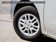 全能帮手 家用商用两不误郑州日产NV200