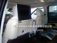 路虎揽胜巅峰创世版  现车到店优惠促销
