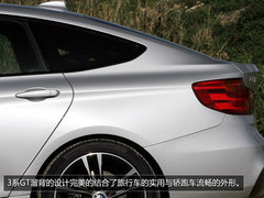 旅行与轿跑的完美诠释 解析新宝马3系GT