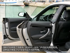 旅行与轿跑的完美诠释 解析新宝马3系GT