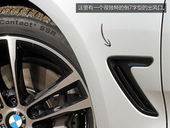 旅行与轿跑的完美诠释 解析新宝马3系GT