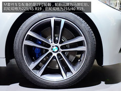 旅行与轿跑的完美诠释 解析新宝马3系GT