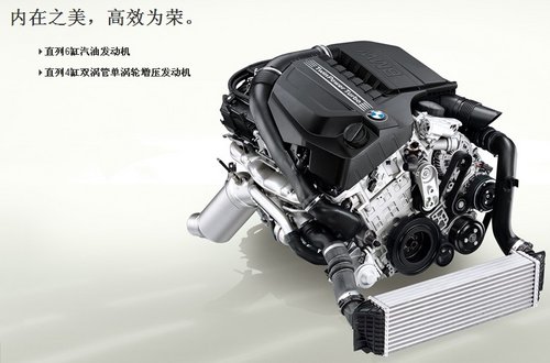 商丘-构筑梦想座驾 BMW5系Li专属定制