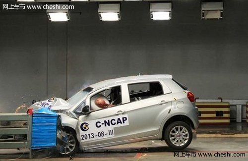 吉利英伦SC515获“C-NCAP”五星安全评价
