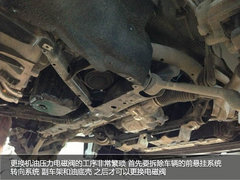 机油压力阀故障 宝马集团1.6发动机漏油