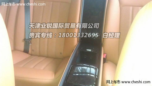 宾利欧陆飞驰  现车特价直降50万赏豪车