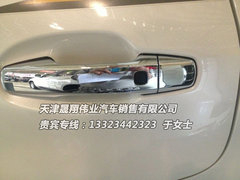 丰田酷路泽4700周年版  无利润走量车型