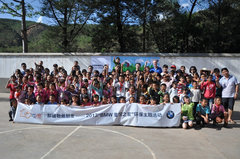 BMW“和植物做朋友”环保主题活动结束