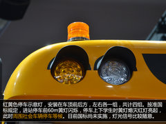 一切为了学生安全 东风长头校车全解析