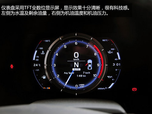 实拍雷克萨斯超跑-LFA 全球限量仅500台