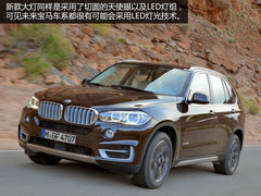 新增后驱车型 宝马全新一代X5官图抢先看