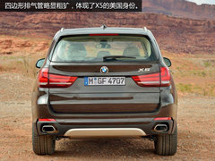 新增后驱车型 宝马全新一代X5官图抢先看
