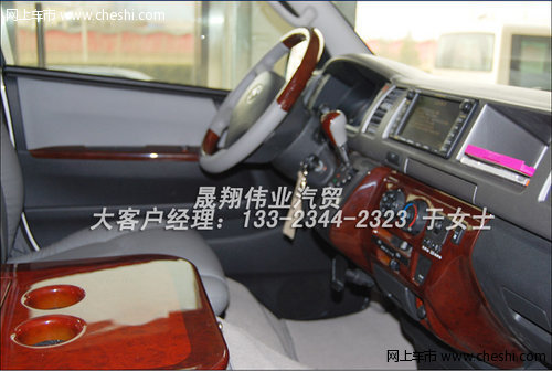丰田海狮13座  标准版批量新货正规手续