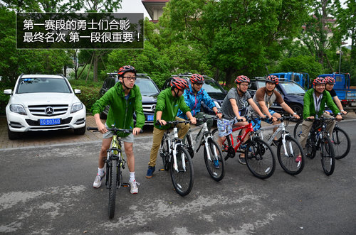 奔驰GLK美好中国行-沪杭之旅：纪实连载