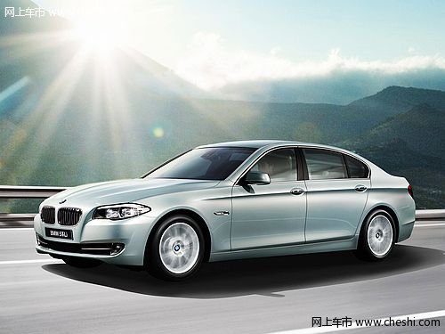 青岛中达启动BMW5系Li豪华专属定制服务